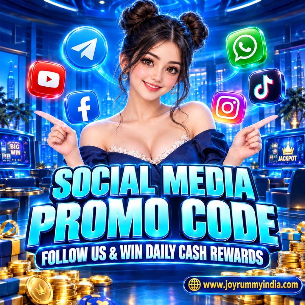 Social media promo code event